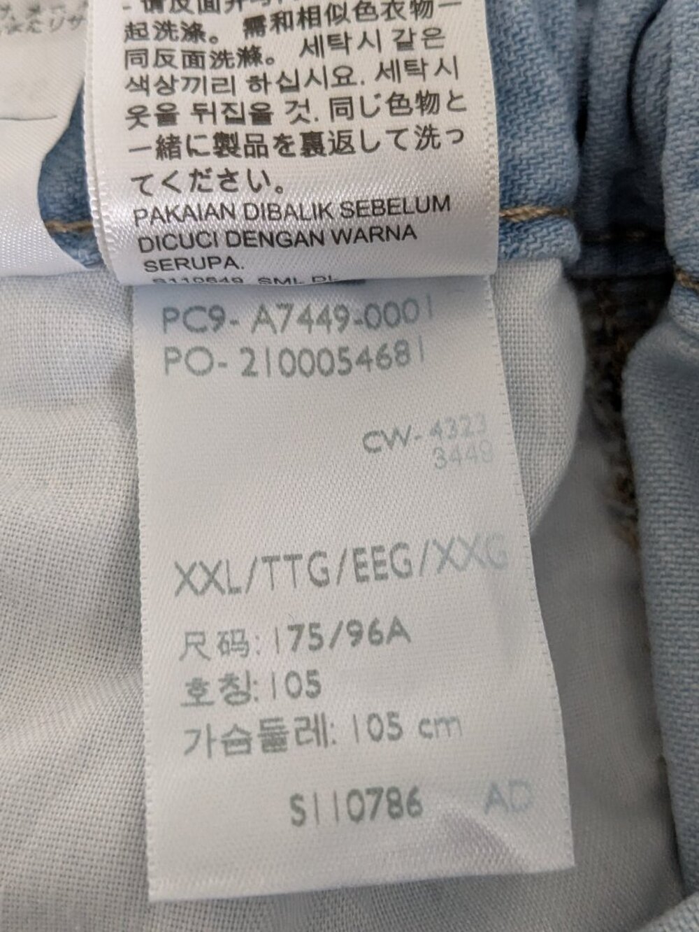 Levis Heritage Romper Women's XXL Blue Light Wash Short Sleeve Cinch Belt Loops - Picture 15 of 15
